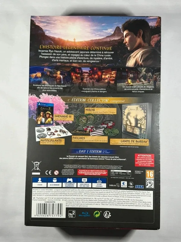 Shenmue III Edition Collector – Image 2