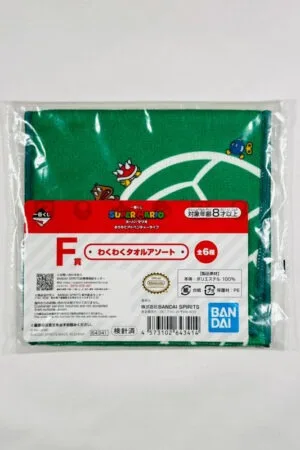 Pochette Ichiban Kuji Super Mario Carapace