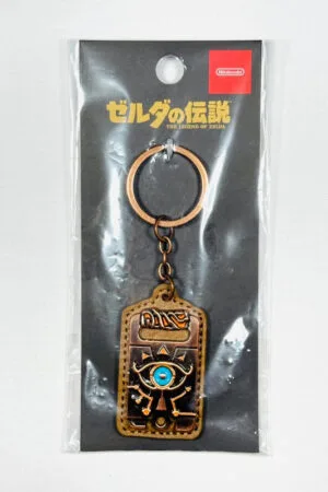 Porte-clés Tablette Sheikah The Legend of Zelda