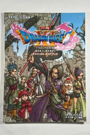 Livre de Partitions pour Piano Dragon Quest XI