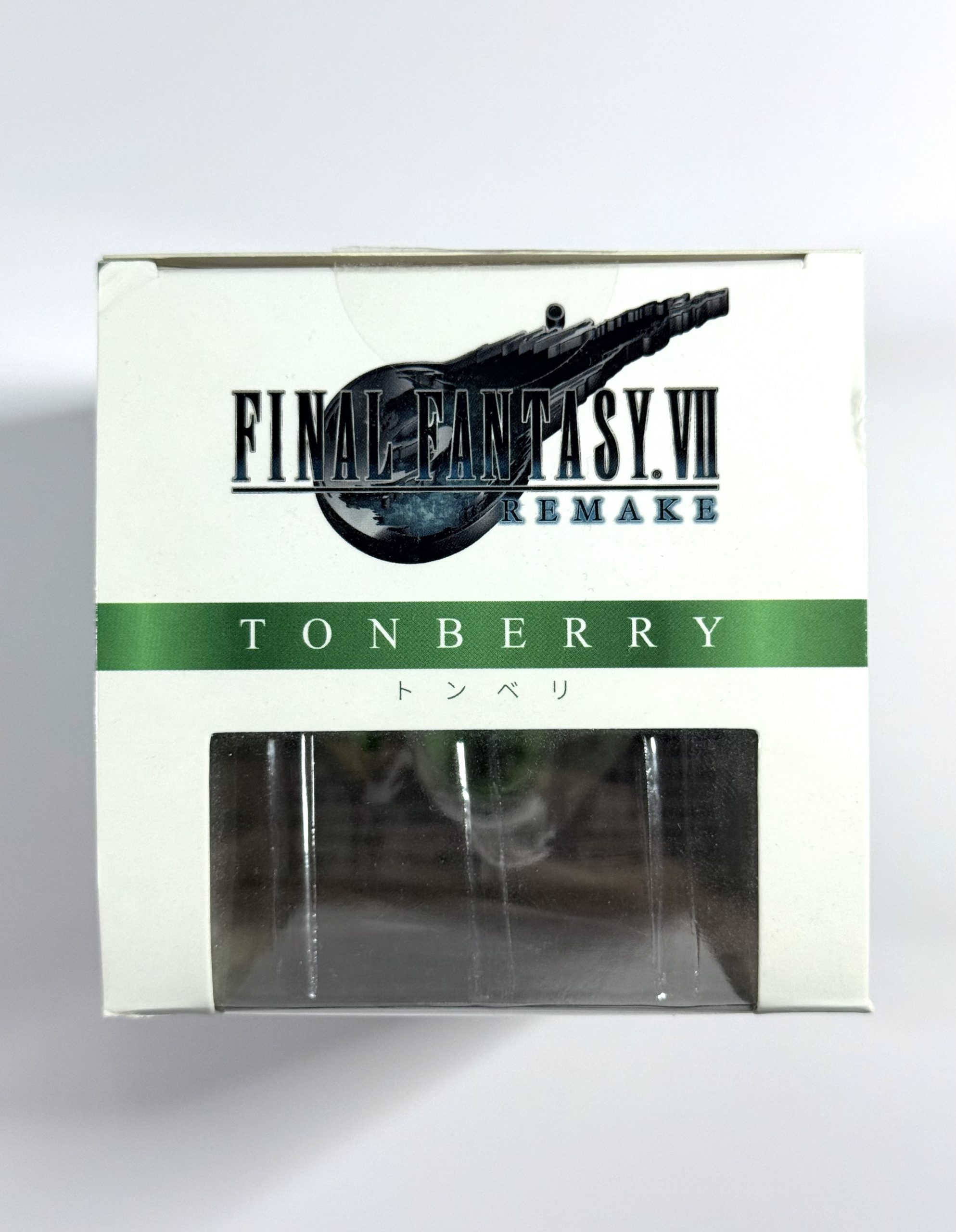 Figurine Bright Arts Gallery - Tonberry (Occasion) – Image 5